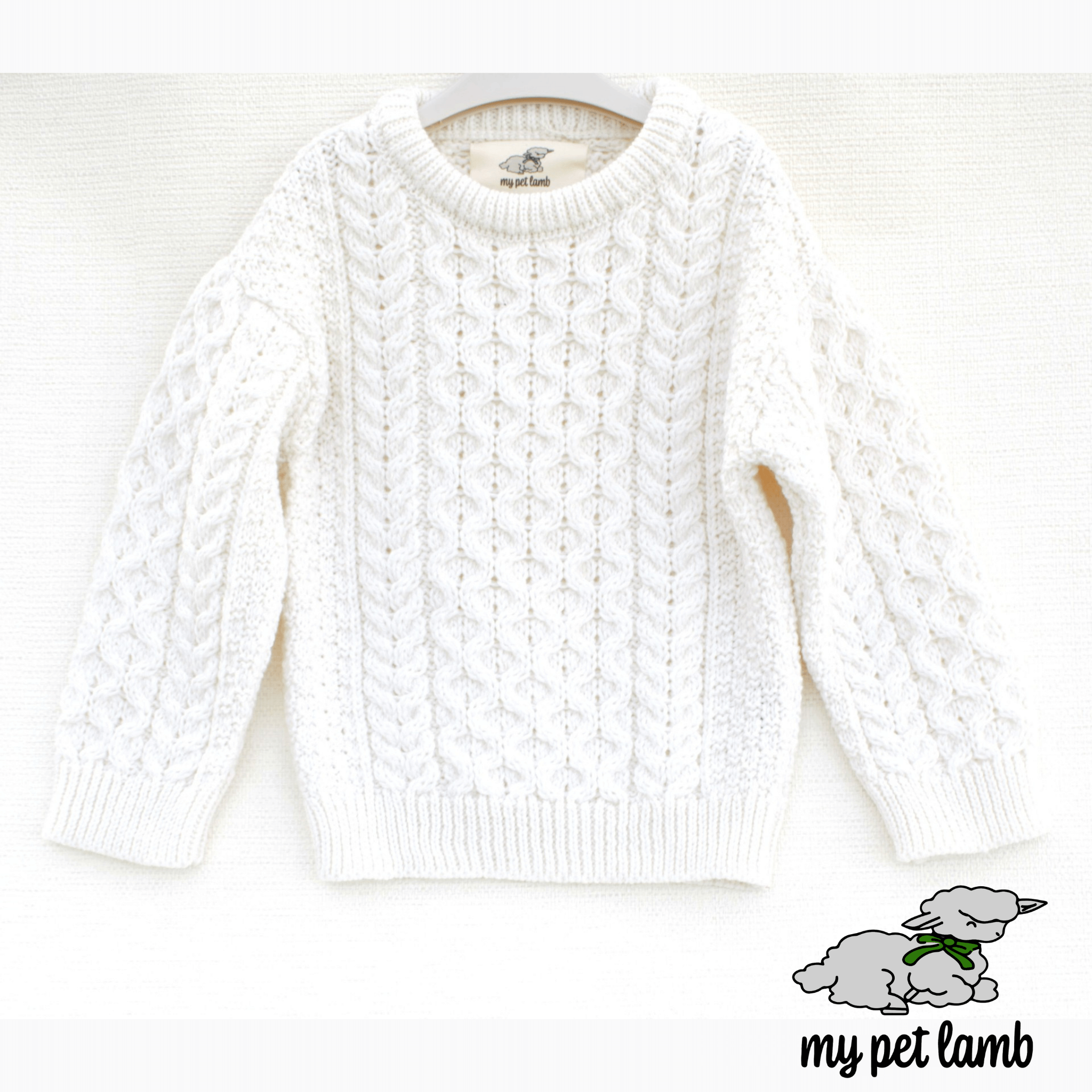 Natural Aran Sweater