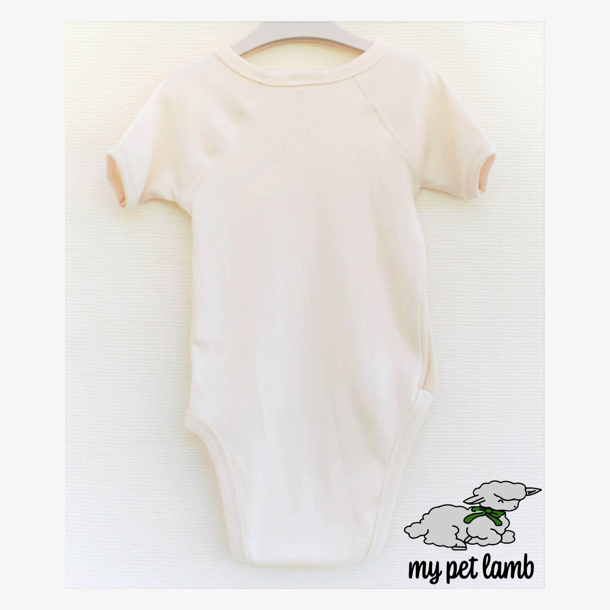 Organic Cotton Kimono Body Suit