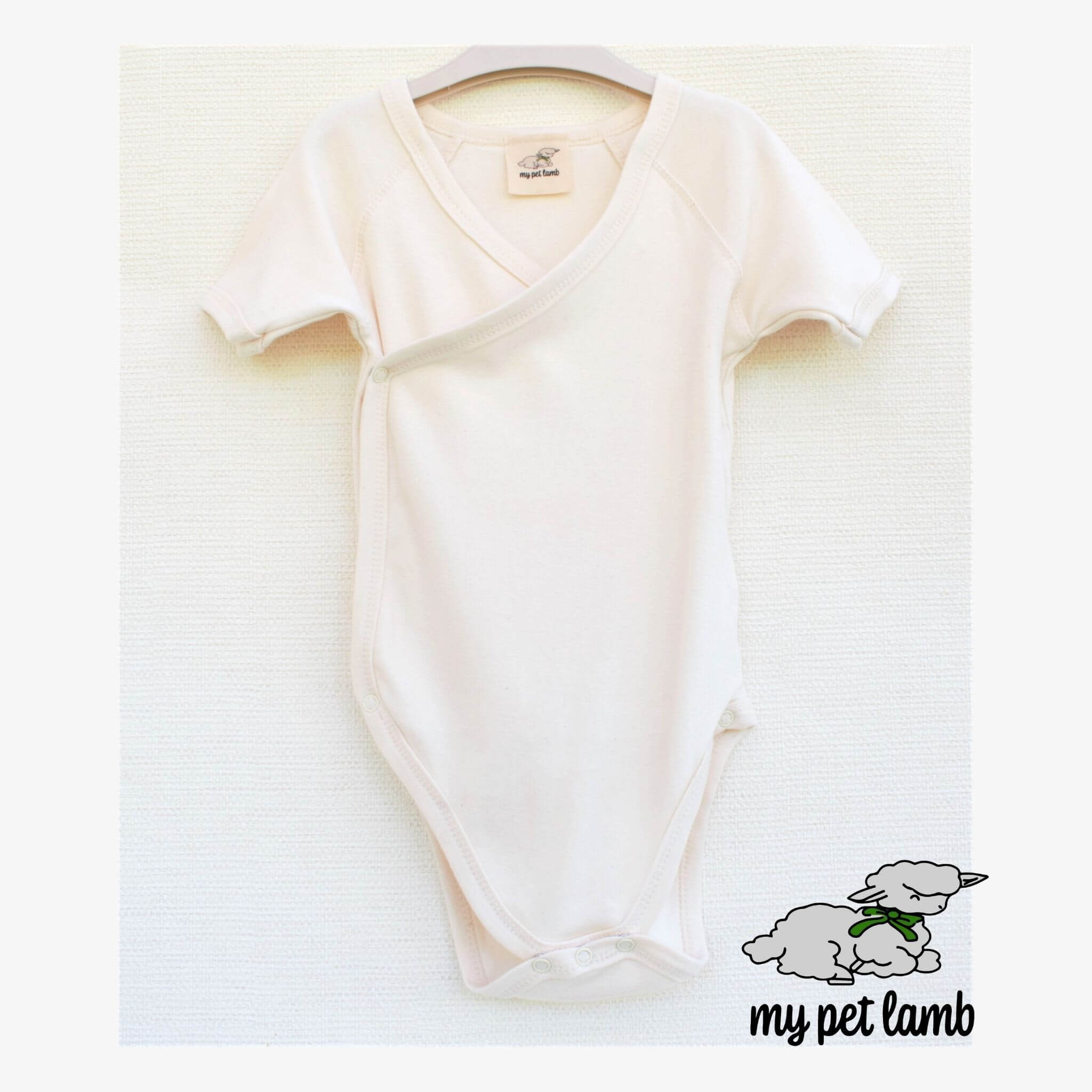 Organic Cotton Kimono Body Suit